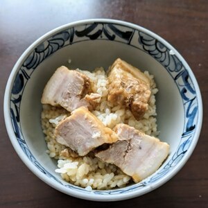 豚の角煮の残り汁で　茶飯♪